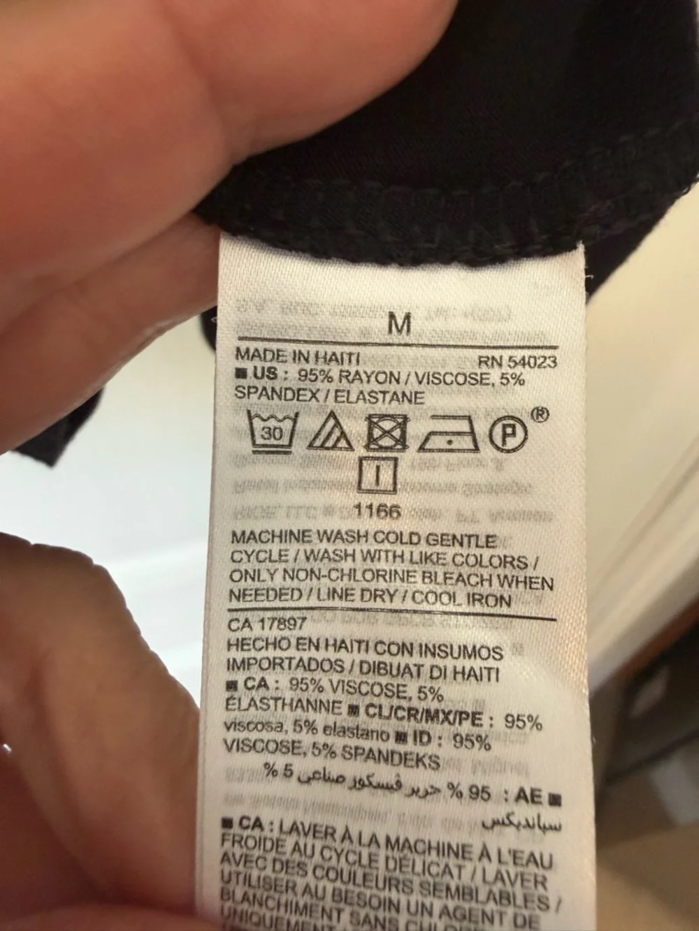 Old Navy Luxe Black Swing Tank Top Medium Soft Flowy Basic - Picture 4 of 4